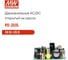 Открытый двухканальный блок питания Mean Well PD-2515, AC/DC 24 Вт 15 В, 63494 2