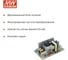 Открытый двухканальный блок питания Mean Well PD-65B, AC/DC 65 Вт 5, 24 В, 63547 3
