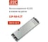Блок питания на шасси MEAN WELL LSP-160-4.2T 134 Вт 4.2 В, в кожухе 3637742 2