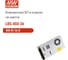 Блок питания импульсный MEAN WELL LRS-450-36 450Вт 36В 12.5А, переключаемый диапазон, активное охлаждение, металлический сетчатый корпус, компактный 5298852 2