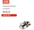 Открытый блок питания Mean Well PS-05-15, AC/DC 5.25 Вт 15 В, 283908 2