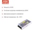 Двухканальный блок питания Mean Well RD-125-1224 133 Вт 12, 24 В, 70859 3