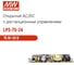 Открытый блок питания Mean Well LPS-75-24, с дистанционным управлением, AC/DC 75 Вт 24 В, 168898 2