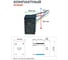 Понижающий DC/DC LED-драйвер для объёмного монтажа MEAN WELL NLDD-700HW с диммингом ШИМ, стабилизацией тока 36.4 Вт 52 В 0.7 А 3970348 5