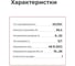 Понижающий DC/DC LED-драйвер для объёмного монтажа MEAN WELL NLDD-700HW с диммингом ШИМ, стабилизацией тока 36.4 Вт 52 В 0.7 А 3970348 6