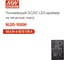 Понижающий DC/DC LED-драйвер на печатную плату MEAN WELL NLDD-1050H с диммингом ШИМ, стабилизацией тока 54.6 Вт 52 В 1.05 А 3979464 2