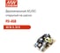Открытый двухканальный блок питания Mean Well PD-45B, AC/DC 40 Вт 5, 24 В, 48844 2