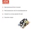 Открытый двухканальный блок питания Mean Well PD-45B, AC/DC 40 Вт 5, 24 В, 48844 3