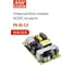Открытый блок питания на шасси MEAN WELL PS-25-3.3 16 Вт 3.3 В 53250 2
