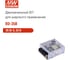 Двухканальный блок питания Mean Well RD-35B 35 Вт 5, 24 В, 63087 2
