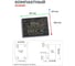 Понижающий DC/DC LED-драйвер на печатную плату MEAN WELL NLDD-700H с диммингом ШИМ, стабилизацией тока 36.4 Вт 52 В 0.7 А 5298543 5