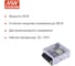 Двухканальный блок питания Mean Well RD-3513 35 Вт 13.5 В, 70381 3