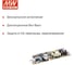 Открытый блок питания Mean Well LPS-75-12, с дистанционным управлением, AC/DC 75 Вт 12 В, 285671 3