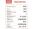 Блок питания на DIN-рейку Mean Well MDR-10-24 10 Вт 24 В 0.42 А, модульный, для промышленного оборудования и автоматизации производства, 293200 4