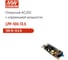 Открытый блок питания Mean Well LPP-100-13.5 с ККМ, коррекцией мощности, AC/DC 100 Вт 13.5 В, 267623 2