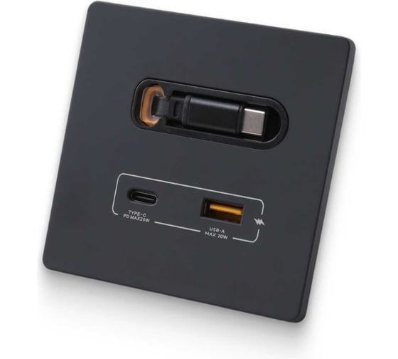 Зарядное устройство DORI кабель Type-C + USB-A + Type-C, черный 53297