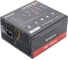 Блок питания для ПК DEFENDER PS-1000G 1000Вт, Gold, 14cm FullMod, чер. 25000 2
