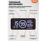 Аккумуляторная портативная электростанция Vniissok V-600 256Втч, 600/1200Вт, 20000мАч/12.8В V1015 7