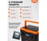 Аккумуляторная портативная электростанция Vniissok V-600PRO 512Втч, 600/1200Вт, 40000 мАч/12.8В V1016 8