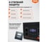 Аккумуляторная портативная электростанция Vniissok V-1200PRO V0162 8