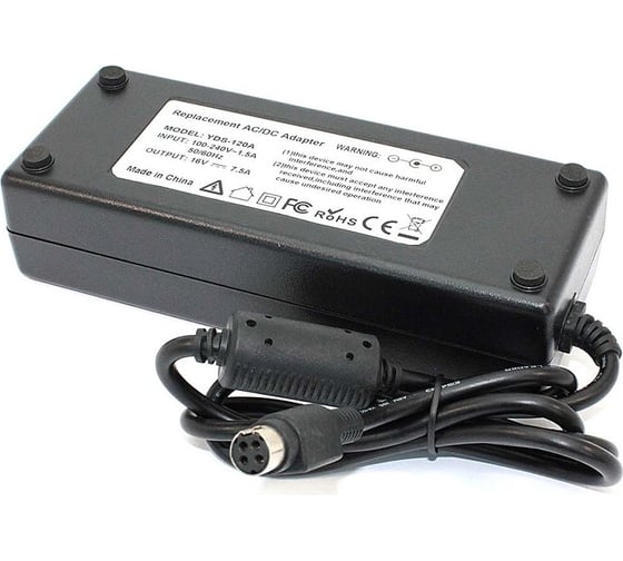 Блок питания для ноутбуков Lenovo ОЕМ 16V 7.5A Round four hole 079447