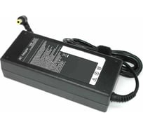 Блок питания для ноутбуков Lenovo ОЕМ 19.5V 6.15A 6.3*3.0 120W HC 011285