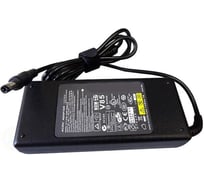 Блок питания для ноутбуков Lenovo ОЕМ 19V 4.74A 5.5x2.5 HC 002144