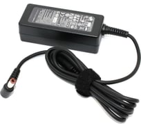 Блок питания для ноутбуков Lenovo ОЕМ 20V 1.5A 5.5x2.5 ADP-30SH B 080562