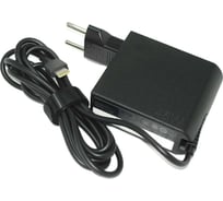 Блок питания для ноутбуков Lenovo ОЕМ 5V 12V 20V 2A Type-C 45W 021274