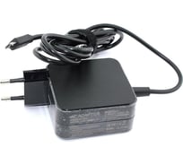 Блок питания для ноутбуков Lenovo ОЕМ 5.2V 2.2A Micro-USB 11W 059109