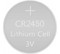 Литиевая батарея Mirex CR2450 3V 1 шт ecopack 23702-CR2450-E1