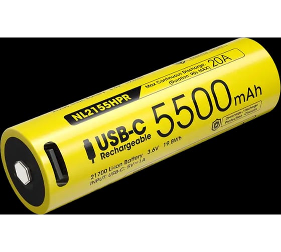 Аккумулятор Nitecore NL2155HPR 1262