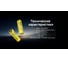 Аккумулятор Nitecore NL2155HPR 1262 6