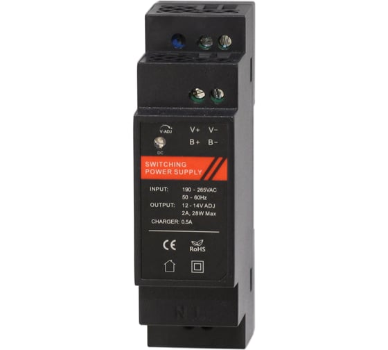 Блок питания Smartec ST-PS102BDS-BK smkd0999