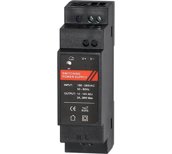 Блок питания Smartec ST-PS102DDS-BK smkd0837