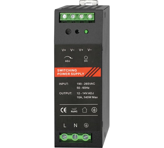 Блок питания Smartec ST-PS110DDX-BK smkd0840