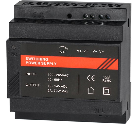 Блок питания Smartec ST-PS105DDL-BK smkd0839