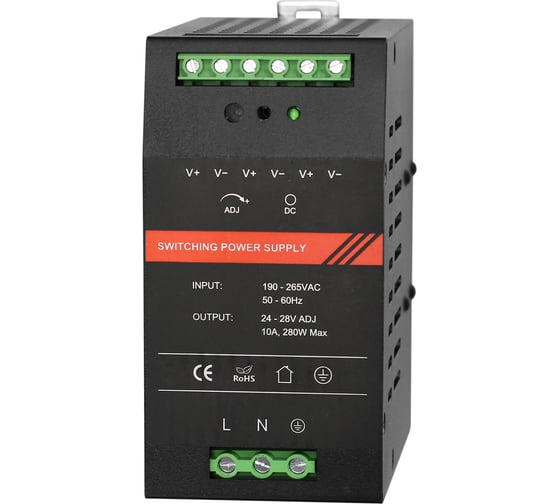 Блок питания Smartec ST-PS210DDU-BK smkd0844