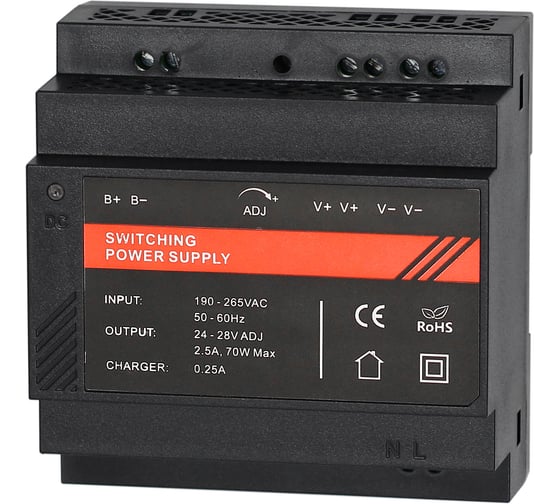 Блок питания Smartec ST-PS203BDL-BK smkd0835