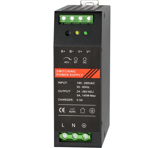 Блок питания Smartec ST-PS205BDX-BK smkd0836