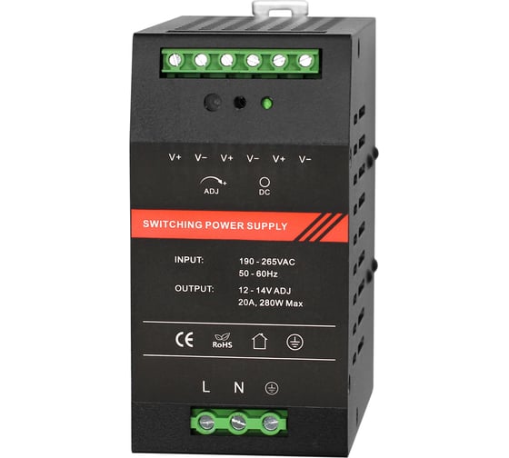 Блок питания Smartec ST-PS120DDU-BK smkd0841
