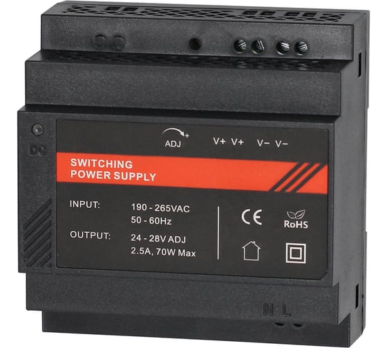 Блок питания Smartec ST-PS203DDL-BK smkd0842