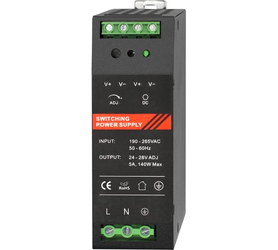 Блок питания Smartec ST-PS205DDX-BK smkd0843