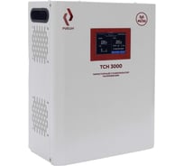 Стабилизатор напряжения однофазный Рубин ТСН 4G/5G 3000 Проф (3000ВА) РЭ-ТСН3ПРОФ