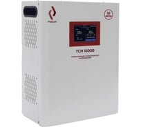 Стабилизатор напряжения однофазный Рубин ТСН 4G/5G 10000 Проф (10000ВА) РЭ-ТСН10ПРОФ