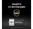 Батарейки OPTICELL Basic С 2шт 6051004 3
