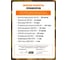 Портативная электростанция с ИБП WATTICO Home 1800 LINK home_1800_LINK 11
