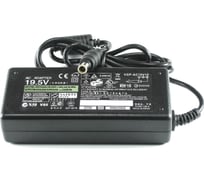 Блок питания для ноутбуков Sony ОЕМ Vaio 19.5V 3,3A 6.5pin HC 004040