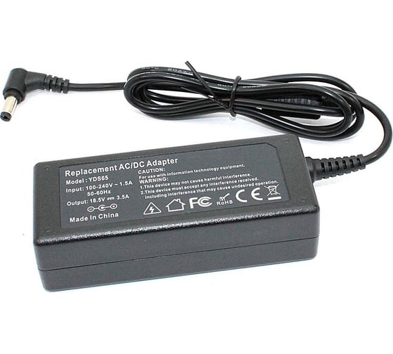 Блок питания для ноутбуков Toshiba ОЕМ 18.5V 3.5A 5.5x2.1 079455 1