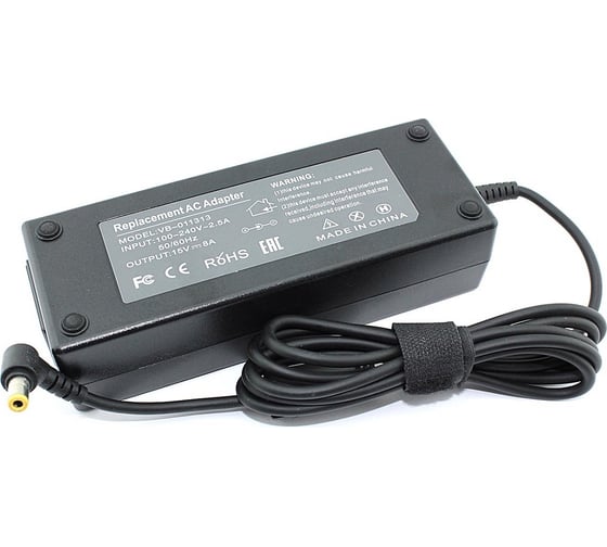 Блок питания для ноутбуков Toshiba ОЕМ 15V 8A 120W 6.3*3.0 011313 1